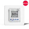 12VDC
