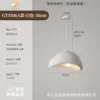 Gt5506a-white-30cm-market regular