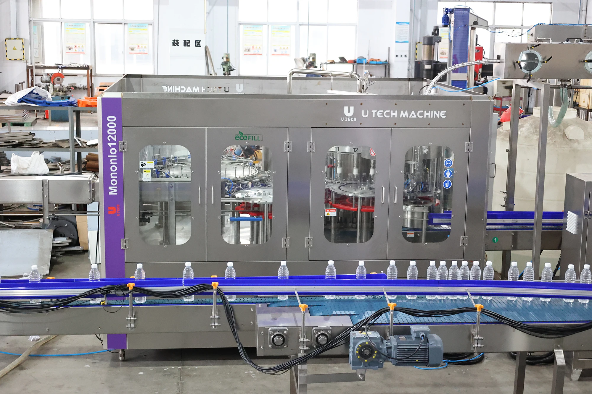 500ML Full Automatic 3 in1 table pure mineral bottle water filling capping machine plant production line