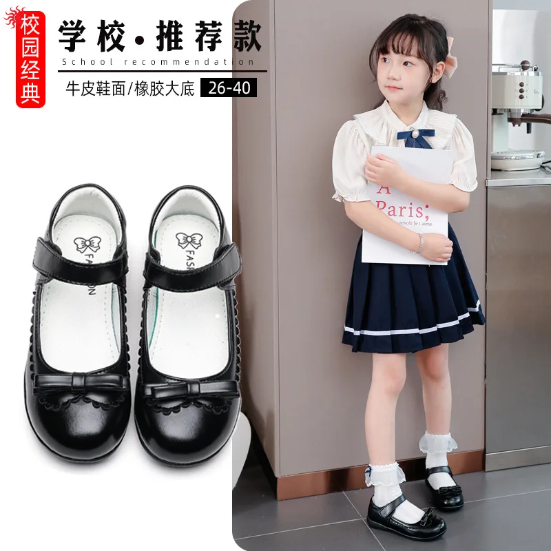 2024 Высококачественная натуральная кожа школьная обувь черная Студенческая