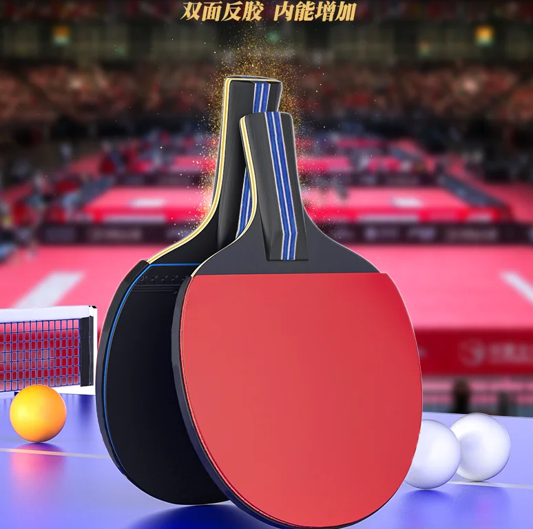 Yiwu Binsen Sports Goods Co., Ltd. 2