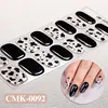 รหัสสินค้า: CMK-0092