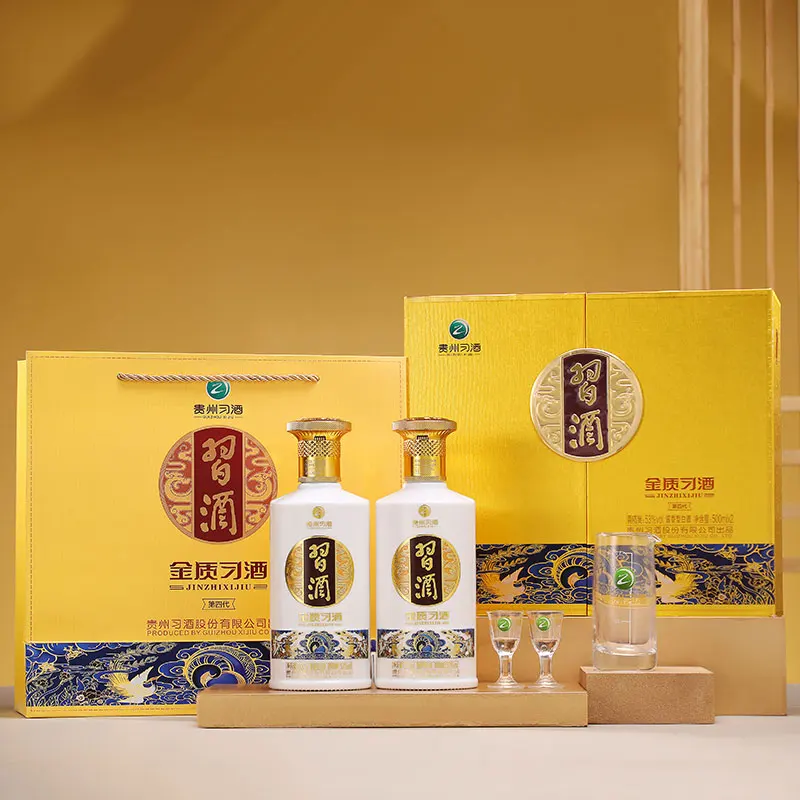 Jinzhi Xijiu Gift Package