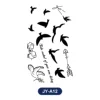 JY-A12