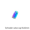 ฝาปิดวาล์ว Schrader สีทอง ขนาด 9x16 มม.
