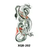 XQB-202   เอ็กซ์คิวบี-202