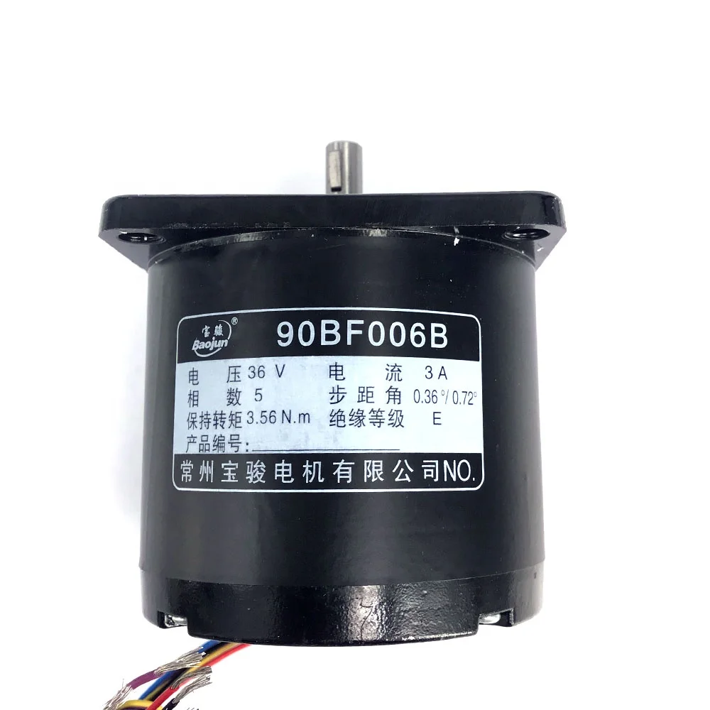 EDM Wire Cut Stepper 5 Phase Motor 90BF006B 36V 3A 6Wires Baojun for CNC Wire Cutting Drilling Hole  Machine