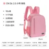 Cn petite taille rose (1 appareil photo 6 objectifs + ordinateur portable 14 pouces)
