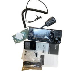 ICOM IC-705 Portable Transceiver - Multimode HF/VHF/UHF
