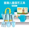 Macaron blue set 2-6-piece set
