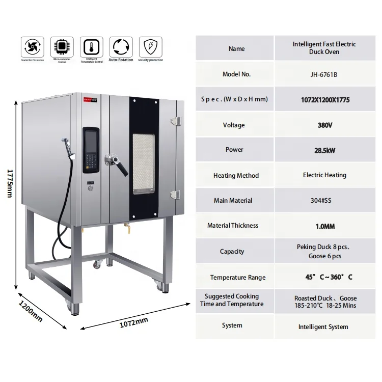 hot air fast electric convection spin oven Peking duck  cabinet with microwave for commercial catering