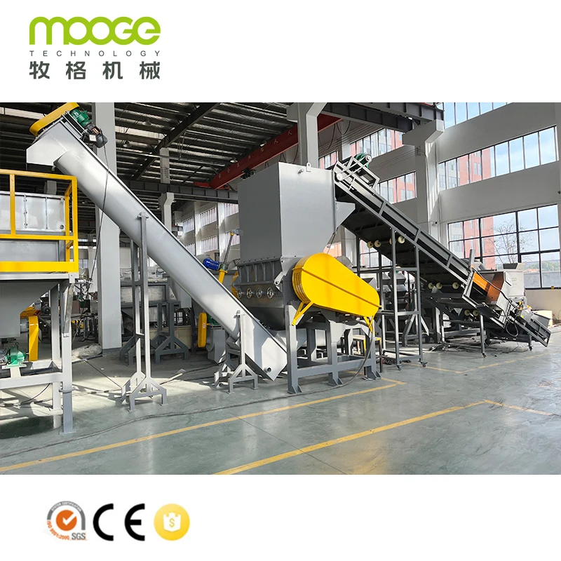 Shredder Plastic Bottle Crushing Machine LDPE HDPE PE PP Bottle Washing Line Plastic Recycling Machine