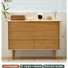 Commode à six tiroirs en chêne