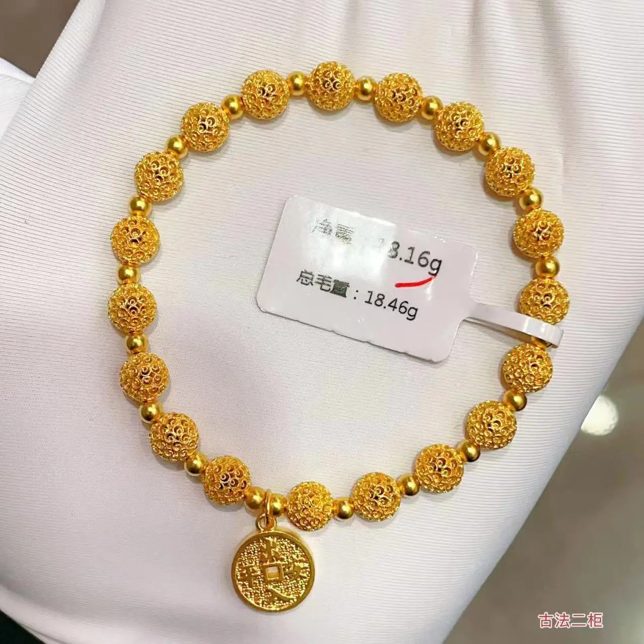 Jingzhanyi Made in China pulseira de ouro seleção spot Au 999 pulseira  personalização Pulseira projeto do molde fabricação, image size:1276x1276