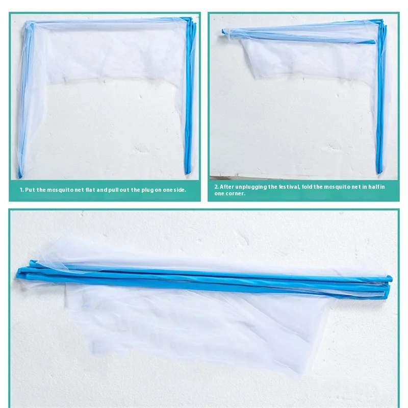 现代设计的家用折叠式蚊帐懒人 & 夏季不安装家用蚊帐