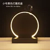 Petit anneau LED - noir