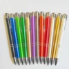 สีเหลือง