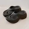 Star Rock Black