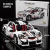 White HY-035615