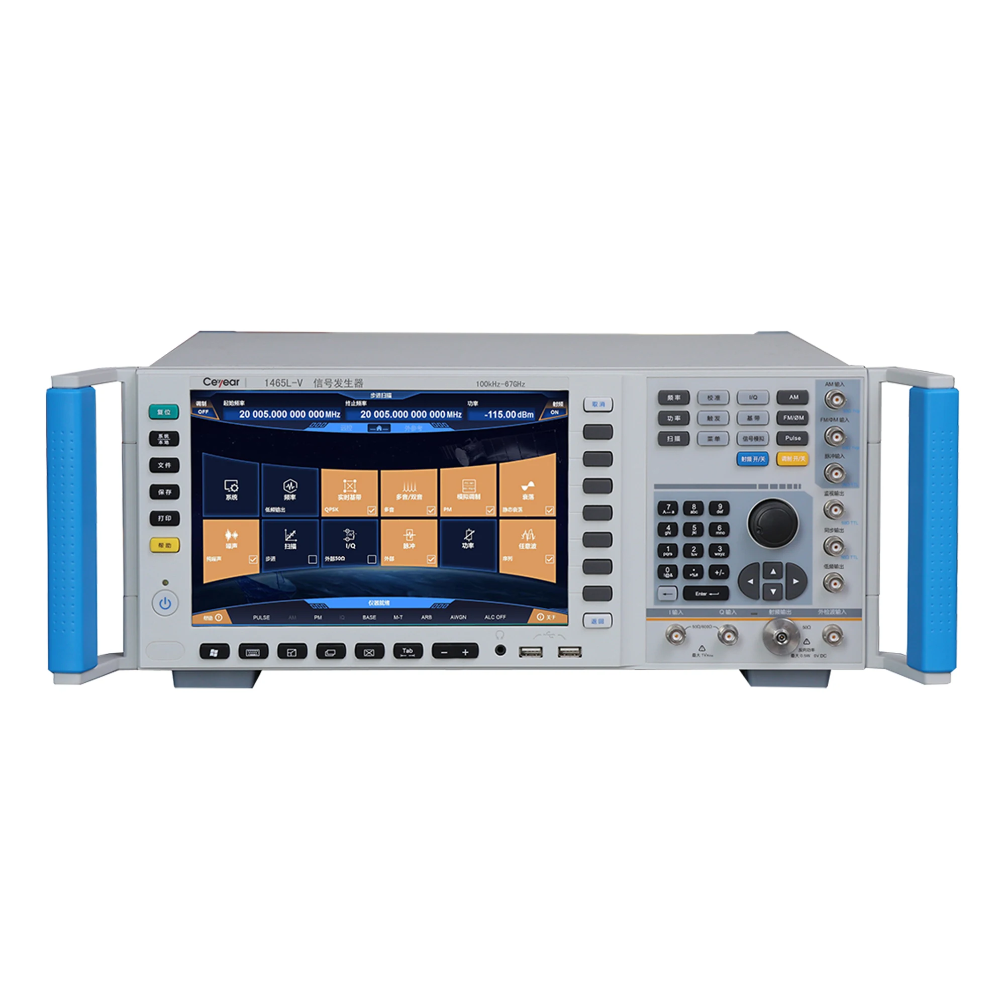 Cayear 1465C/D/F/H/L-V Signal Generator Frequency Range  100kHz~67GHz  Modulation Bandwidth  1GHz