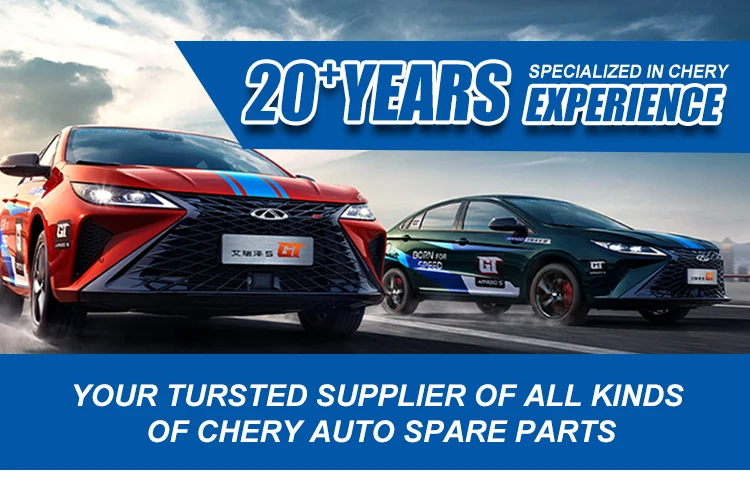 Auto Spare Parts For Chery Tiggo 2/3/3x/4/5/5x/7/8 All Models Of Car ...