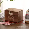 Wealth and Treasure - Extra Large