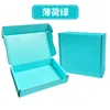 blue3