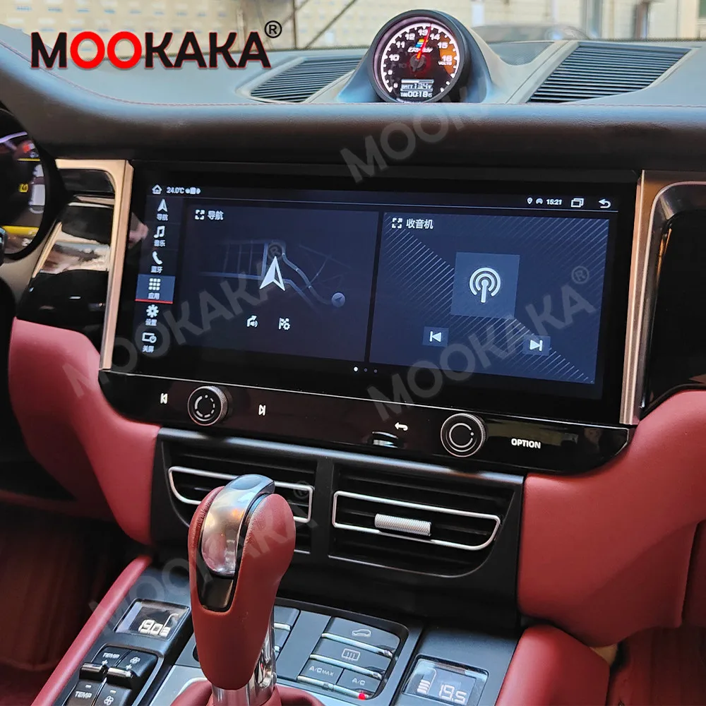 MOOKAKA Autoradio Android 11 Per Porsche Macan 2013-2018 - Navigatore GPS, Qualcomm 8 Core, 8+128GB, Schermo Touch, Carplay Wireless
