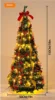Árbol de Navidad plegable preiluminado verde de 1,5 m