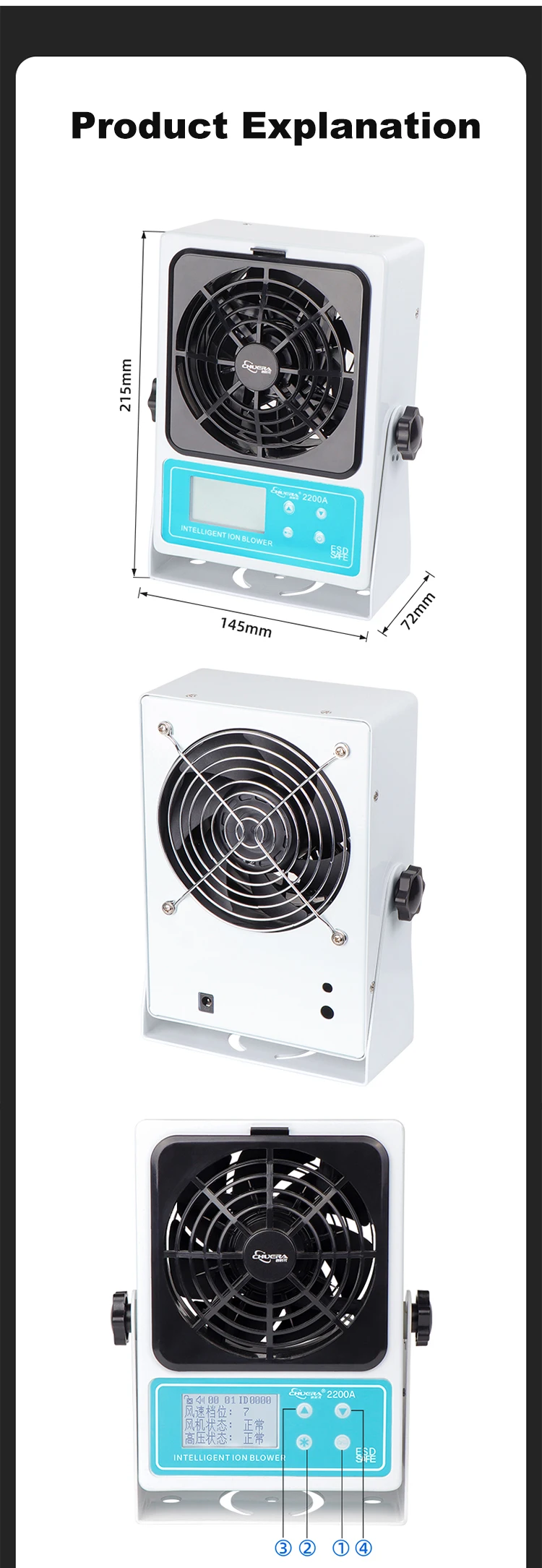 Chuera 2200a Desktop Neutralize Charge Esd Ion Fan Anti Electrostatic