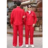 W305 สีแดง - ชุด