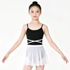 Black dance costume with white single - layer stretchy mesh skirt