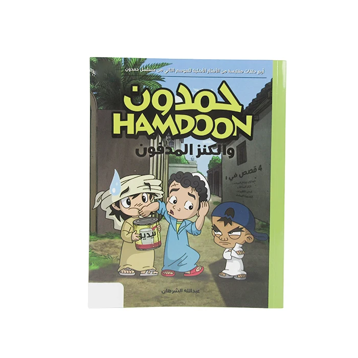 Магнитная английская хинди Манга Аниме японская детская Печать комиксов для детей