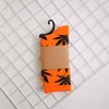 03 orange+black leaf