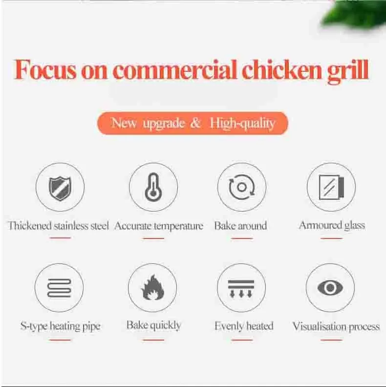 High Quality Factory Electric Chicken 3/6/9 Swords Roasted Barbecue