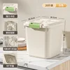 20 จิน (10 ชั่ง) [สีครีม]