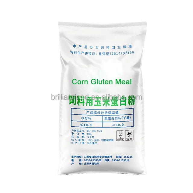 Protein Chicken Animal Feed Corn Gluten Meal For Animal Feed Buy Corn