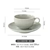 Taza y plato a cuadros de 220 ml, gris cálido