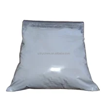 Food Grade 99% Activated Calcium Silicate Powder CAS 1344-95-2 For Additive, Adhesiveand Antitackiness