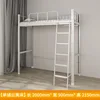 Estructura de cama individual para apartamento con apertura.