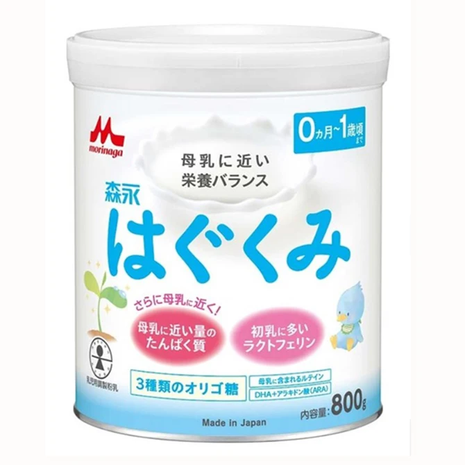 The Same Ratio Of Dha And Arachidonic Acid Infant Formula Baby Milk Powder Buy Baby Milk Powder Baby Milk Powder Formula Infant Formula Baby Milk Powder Product On Alibaba Com