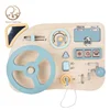 Wooden Steering Wheel Busy Board