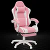 Pink and white, you can lie down