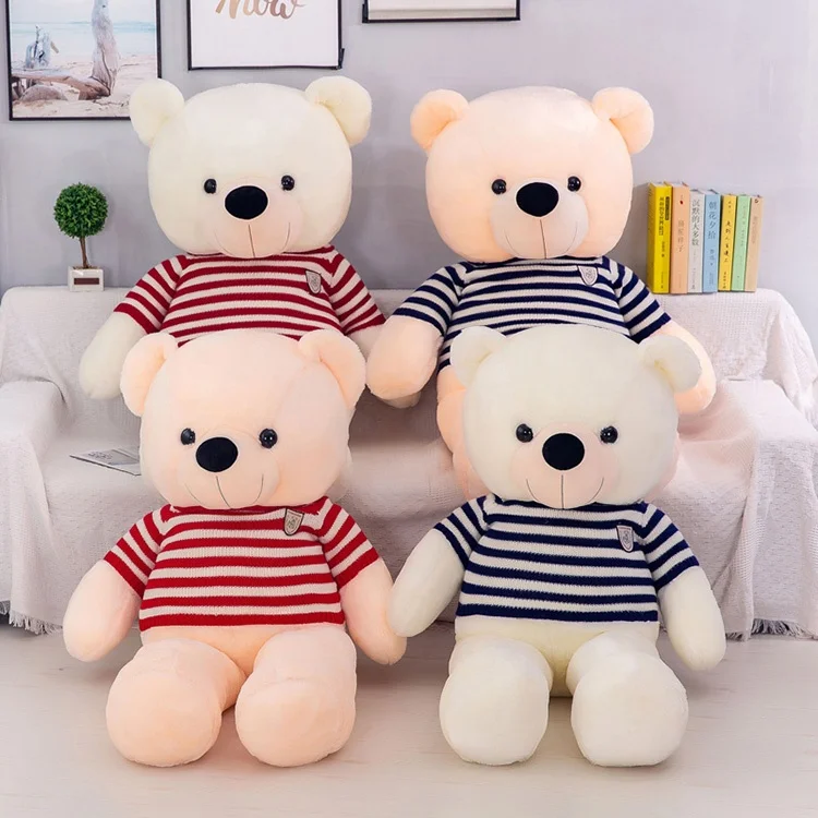 期間限定値下げ！Hina Teddy bear シャンパン色 28cm 限定版 Hina Teddy bear シャンパン色 28cm 限定版 Hina Teddy bear