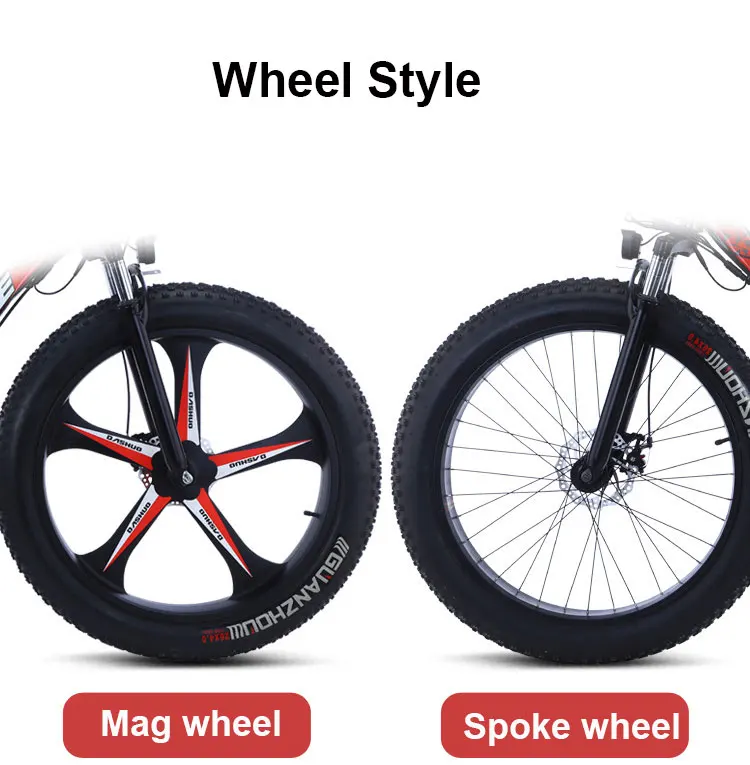 21 Speed Electric City Bike Mag Wheel Hybrid Electric Bicycle 26*4.0