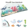 HY-063399 Sea Theme