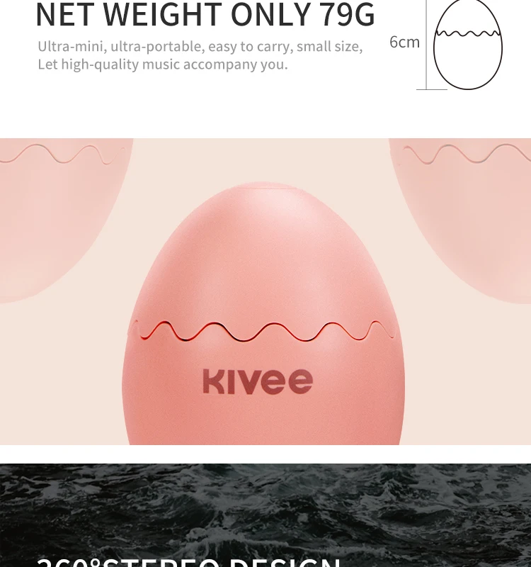 KIVEE Hot selling Trending Products Wireless BT Speaker Outdoor Sport Portable Waterproof Speaker Cheap Wholesale - ANKUX.COM