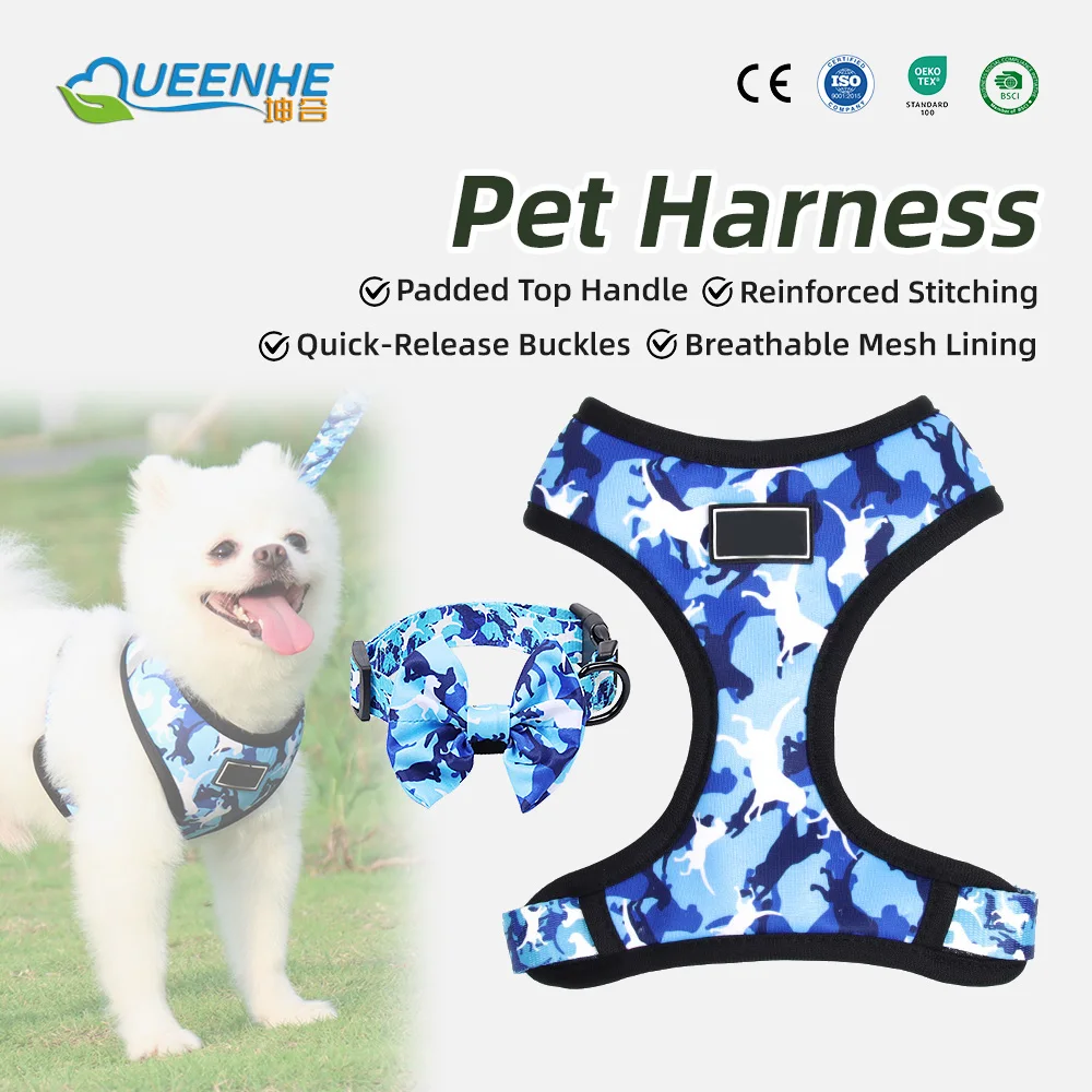 Wholesale Soft Dog Harness Adjustable Small Dog Harness and Leash Set - product detail 1