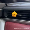 Little Star