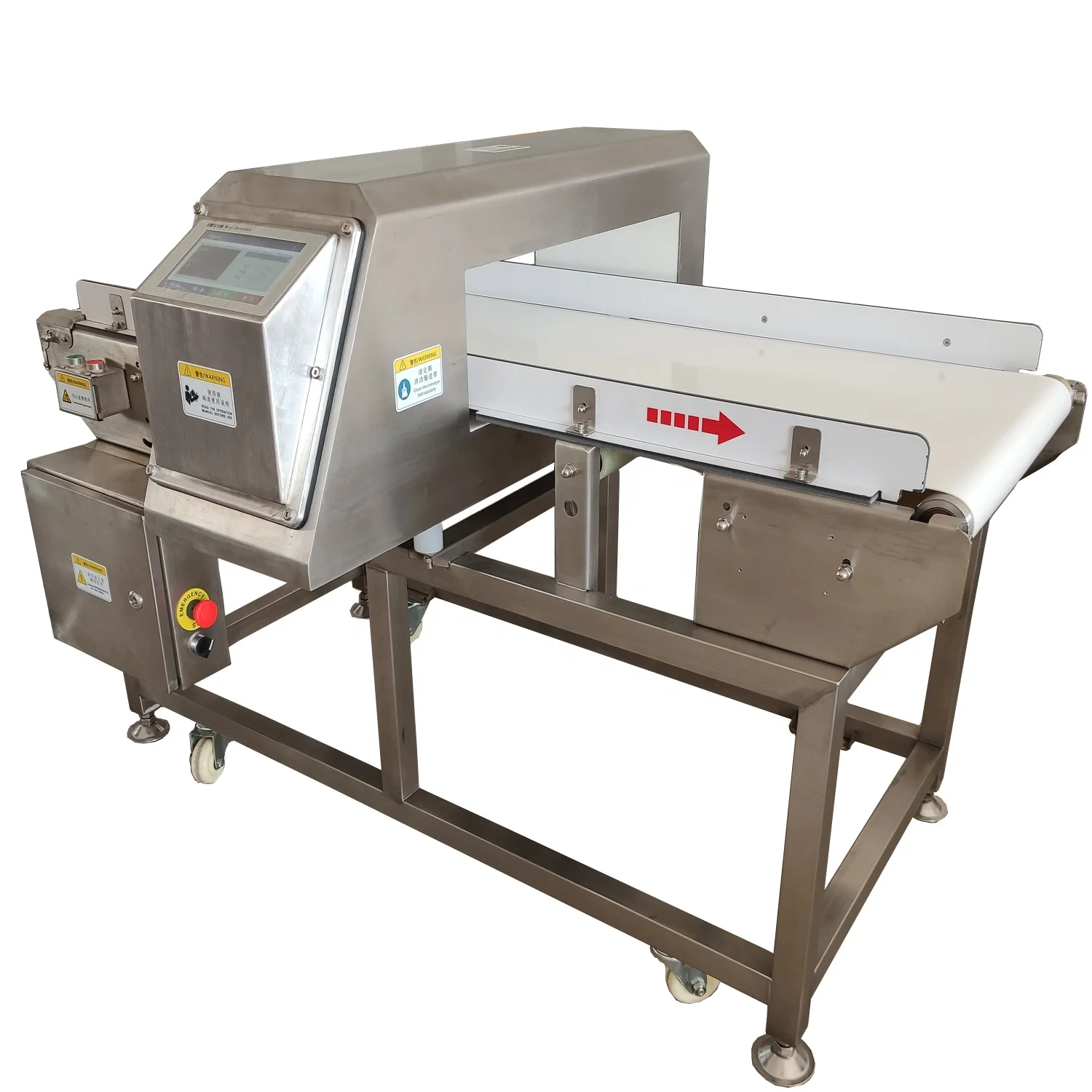 Лидер продаж от производителя для машины приготовления пищи фазе слежения оборудование обнаружения детектор металла линия по производству кормов